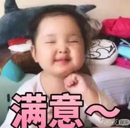 太难了表情包小女孩小女