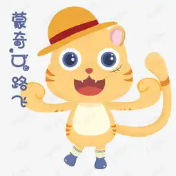  表情路飞可爱小猫咪插画素材图片免费下载高清psd千库网图片编号10858603