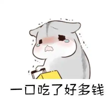  今年嵊州香榧有多贵一粒毛2块钱很多人居然说不贵不贵