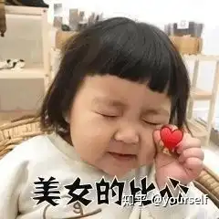  行李箱拉链和铝框的哪个好
