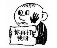  高考加油头像微信头像图片大全