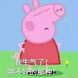  460千年黄瓜精照片460千年黄瓜精相册大全yy官方