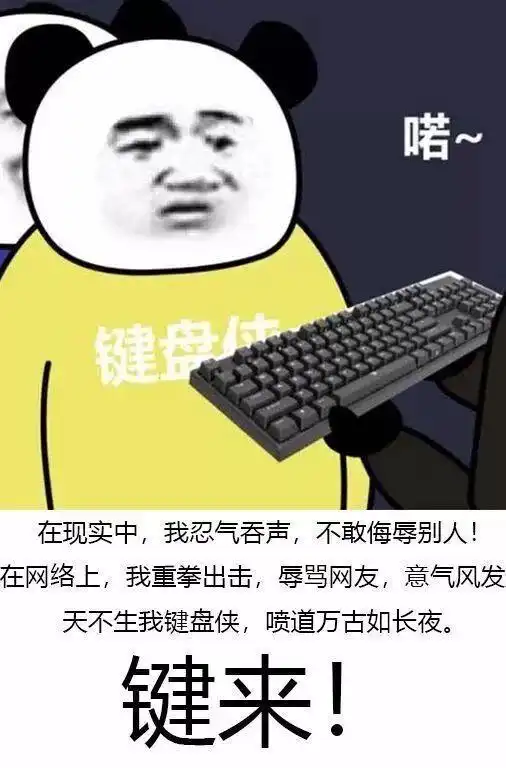  10年了,还记得赤手接10楼坠落女童致粉碎性骨折的阿里女员工吗