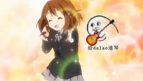  变声器软件吃鸡萝莉音怎么弄