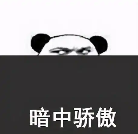  班主任不肯公开的秘密老师会选哪种孩子当班干部