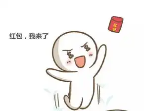  心怀梦想砥砺前行我们开工啦