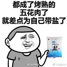  快看4号台风要来了宁波今天高温橙色预警,接下来的天气
