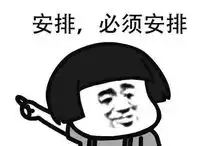  电子医保卡来啦凭二维码就能在厦看病,如何申领
