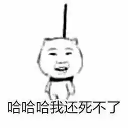  最坑学生的导师vs.最坑导师的学生,到底谁更厉害