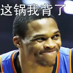  一起跳舞的兄弟回归啦维斯兴奋又来了一段尬舞