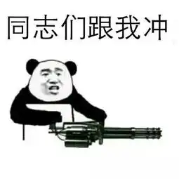  我要送出个iphonex,动动小手,它就是你的