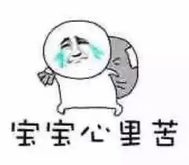  不会练摊的金融民工不是好作家