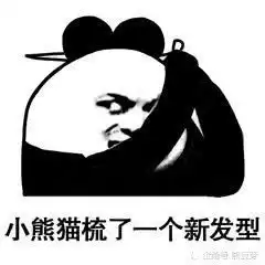  拥有这100个魔性表情包,你就是斗图王
