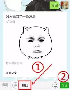  我想认真谈场恋爱,从你开始,没有结束娱乐频道