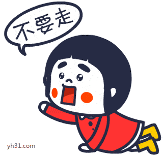  伏季休渔时间确定政策有调整