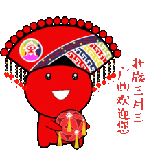  潮好听广西新闻网原创音乐mv这就是广西全网首发