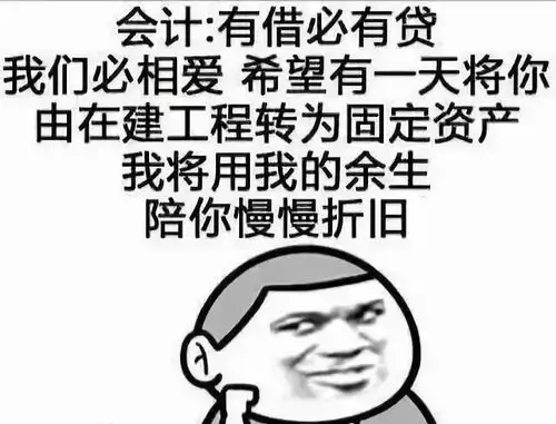  确认过的表情包,我们是同一专业的人