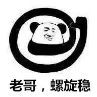  北京电影学院中国电影编剧研究院国际电影文化传播考研难度分析