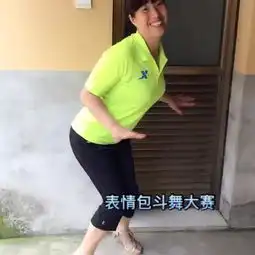  许英0108的美拍198个美拍短视频