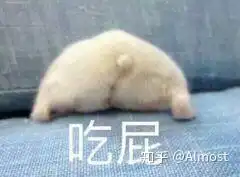  怎么让巨蟹男主动