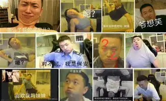  原来我的表情包是他药水哥刘波在抖音火了,仅两视频狂揽50万粉
