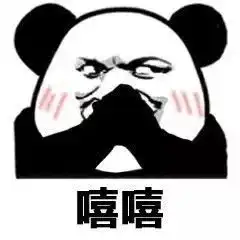 我们的节日春节想要名家所写的春联吗机会来啦