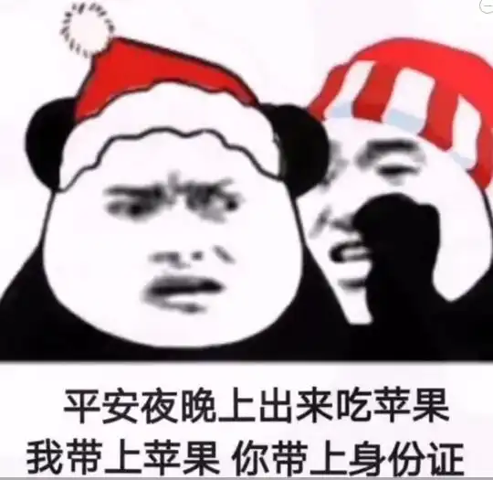  wc作者专栏嗨客手机游戏站