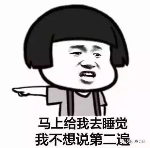  444课我们今天学习的词是hatecrime