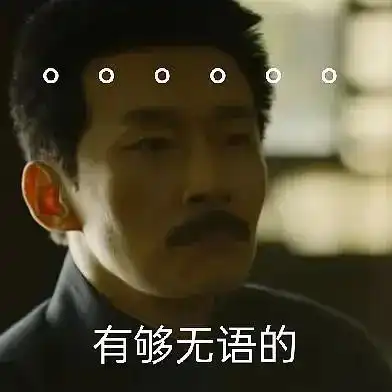  抢手的保温杯