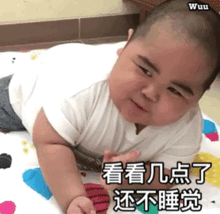  今日份热门沙雕无水印表情包