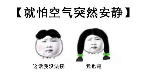  国庆还没到,这些准备你要做好