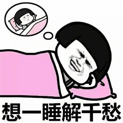  搞笑gif段子这操作,无语了