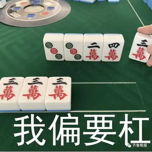  微信朋友圈又多新功能有网友却发现,这个提醒太尴尬
