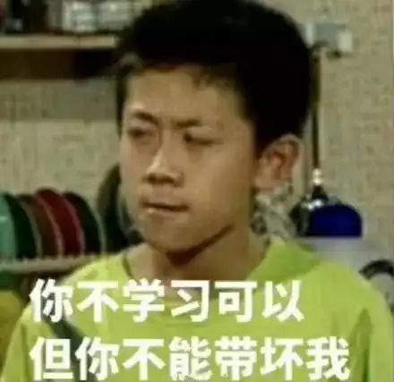  这届家长真的太难了孩子没交作业,家长也要罚站