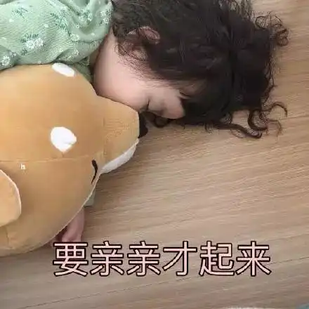  罗熙表情包就吃一口,胖不到哪里去