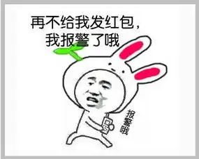  还在愁没钱发红包q币也能寄售到微信钱包啦