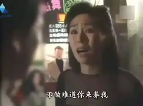  周星驰半生孤独,只为一人