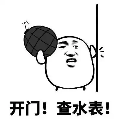 聊着聊着就不回复了表情