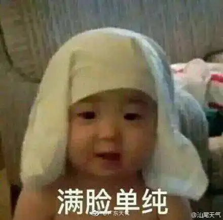  中雪,大雪商丘即将迎来雨雪天气,下周最低气温10