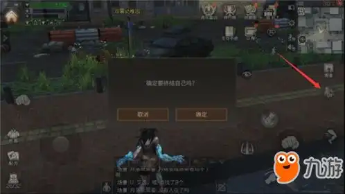  明日之后第二季怎么玩莱文市莱文市玩法攻略