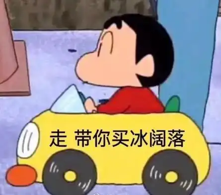  今日立秋,福州依旧高炎值