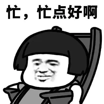  人在律途律师为什么而忙碌