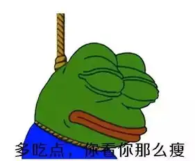  再吃这种美味,小心挨罚哈尔滨一家饭店已被整治店主被控制