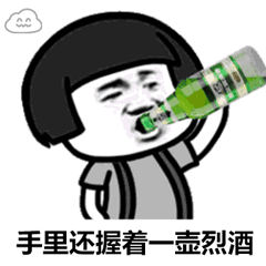大哭表情包动图gif魑魅