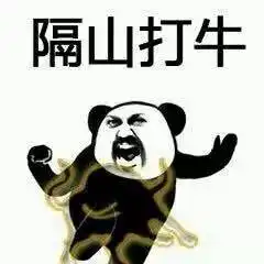  最近被这套表情乐的笑出猪叫