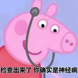  华人赶快检查手机一不小心就违法,已有留学生被遣返