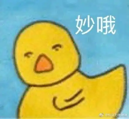  超级细致初中英语教师资格证面试认定体检经验分享