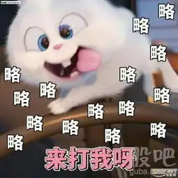  短文列表页赢家聊吧