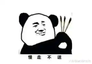  炉石传说需要选个良辰吉日才能上传说,网友菜是原罪