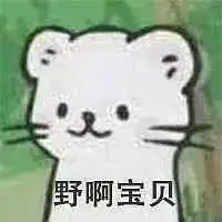  因一张图被说照骗带80w粉网暴路人,快手神颜真社会
